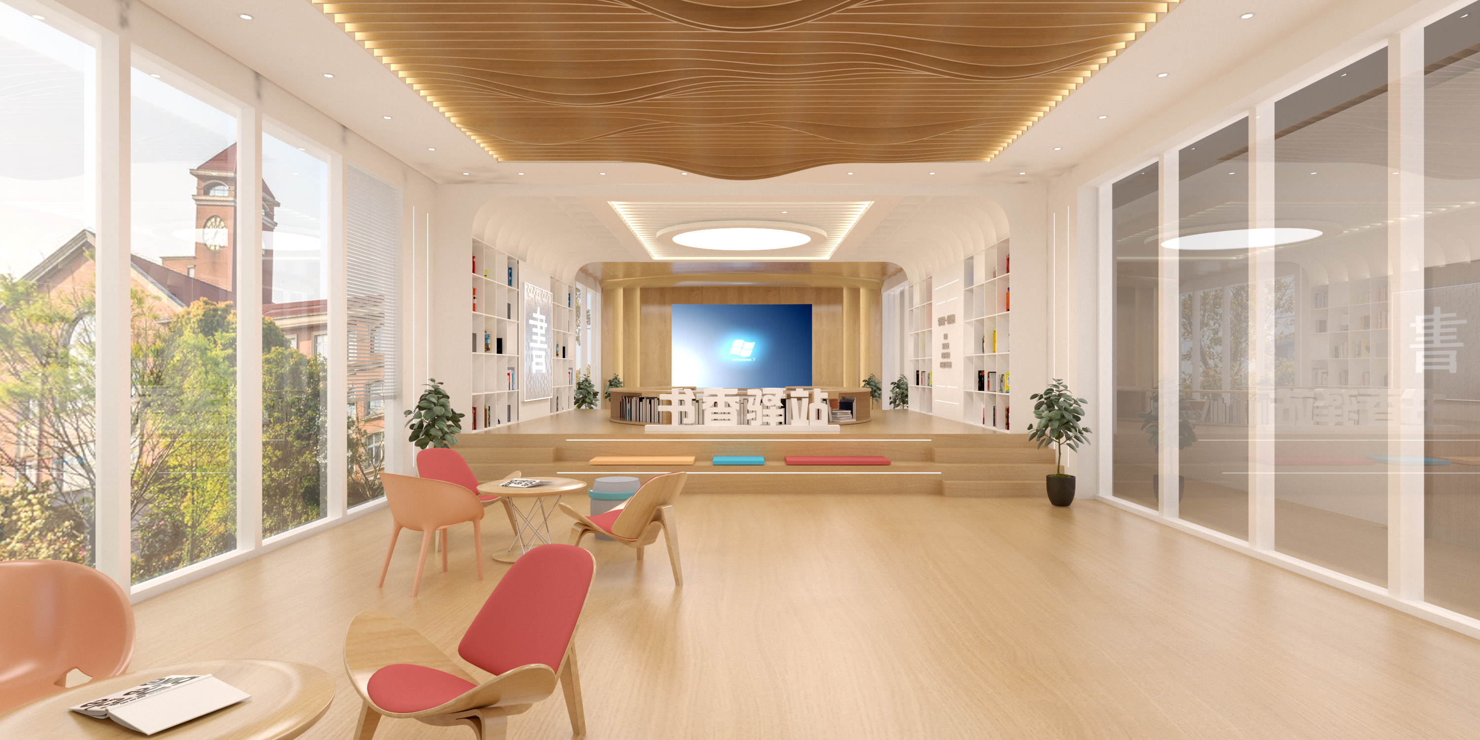 淮北书香驿站文化空间