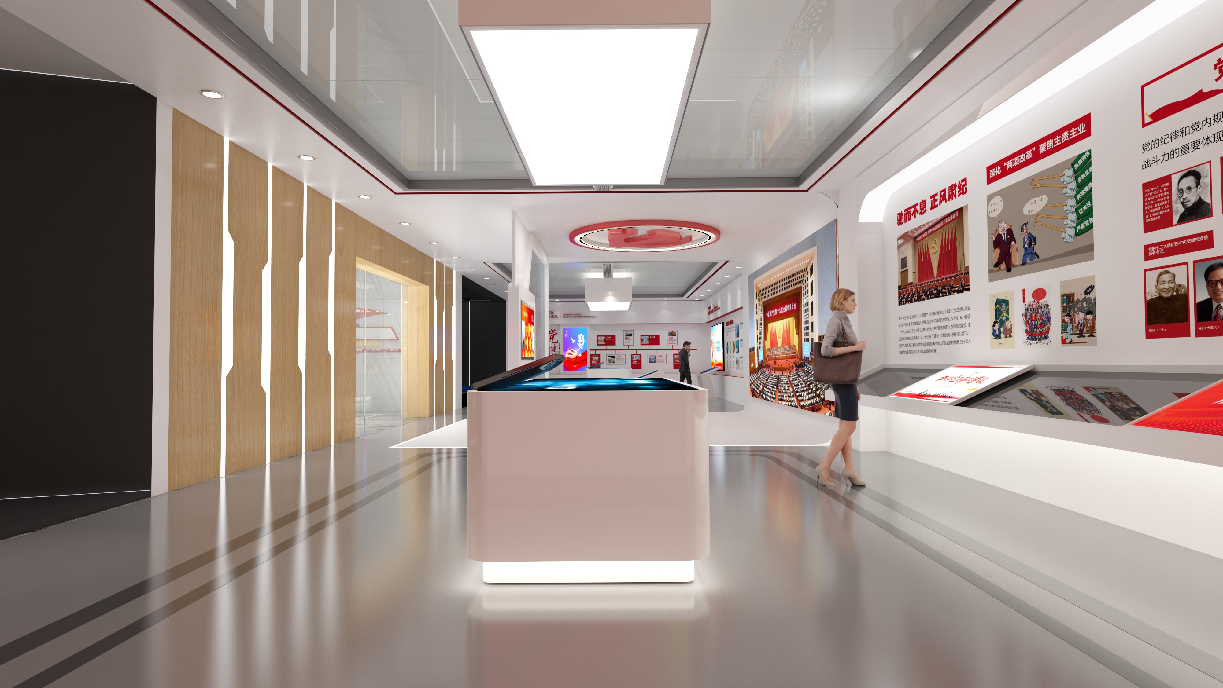 淮北党建文化展馆