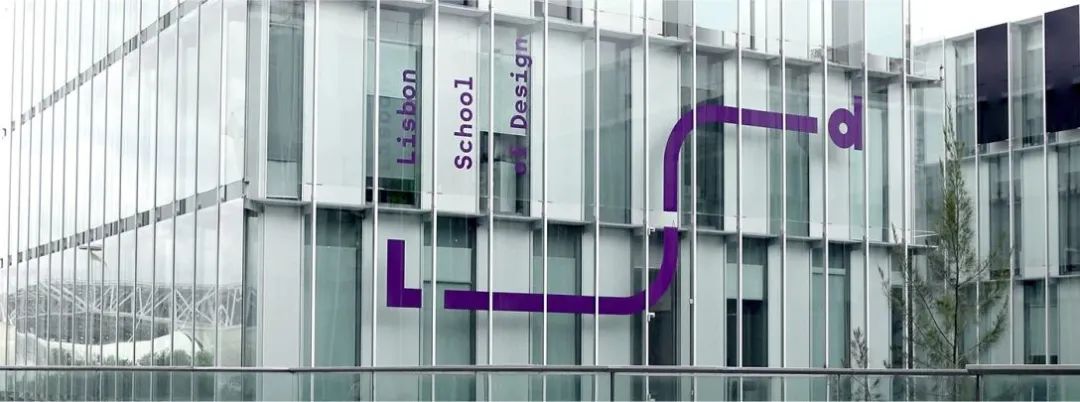 淮北学校品牌VI视觉设计