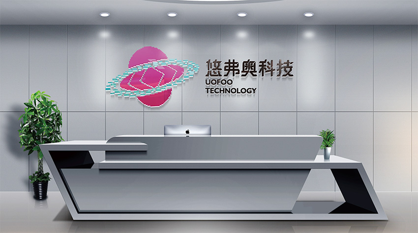 淮北海南VI设计